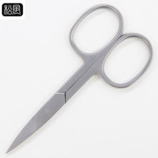 【松風】プロ用ステンレスシザー