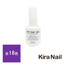 KiraNail（キラネイル）HIP INK GEL 10ml