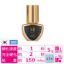 【BLISS LASH】MAGICAL glue（LEDブラック）5ml 1