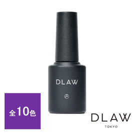 DLAW 　インク10色セット03　21〜30 ドロウ　アートインク　ドロー アートインク10色セット02（11-20） | 【公式】DLAW（ドロウ） store