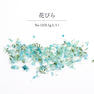 SMint 花びら No.12 2