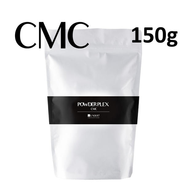 アンダーセブン パウダープレックス CMC 150g