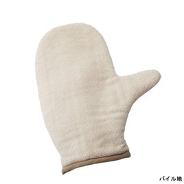 BEAUTY GARAGE（ビューティガレージ）のタオル/バスタオル/タオル