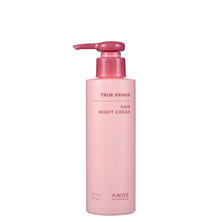 アモスプロフェッショナル トゥルーリペアヘアナイトクリーム 180ml
