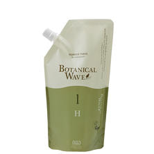 ボタニカルウェーブ H75 1剤 400ml【医薬部外品】
