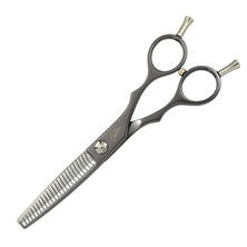 シザーズジャパン Grow セニングシザー 25％ スモーク