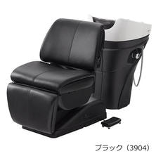 【大広】フルフラットシャンプーユニット AMALFI ELENORE(アマルフィ エレノア) 【大広】フルフラットシャンプーユニット AMALFI ELENORE(アマルフィ エレノア)