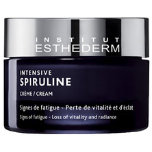 エステダム インテンシブSPクリームN 50ml【店販用】