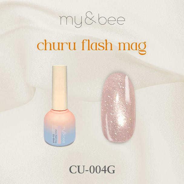 my&bee ちゅるフラッシュマグ CU-004G 1