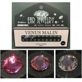12【箱入り】ピンク3色SS9.jpg