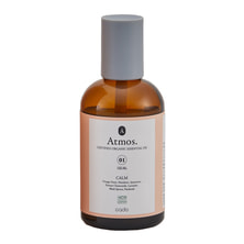 オリジナルリキッド Atmos. リラックス・眠り CALM(カーム)100ml オリジナルリキッド Atmos. リラックス・眠り CALM(カーム)100ml