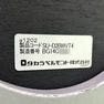 Vintage alt a1202（ビンテージ アルト） 13
