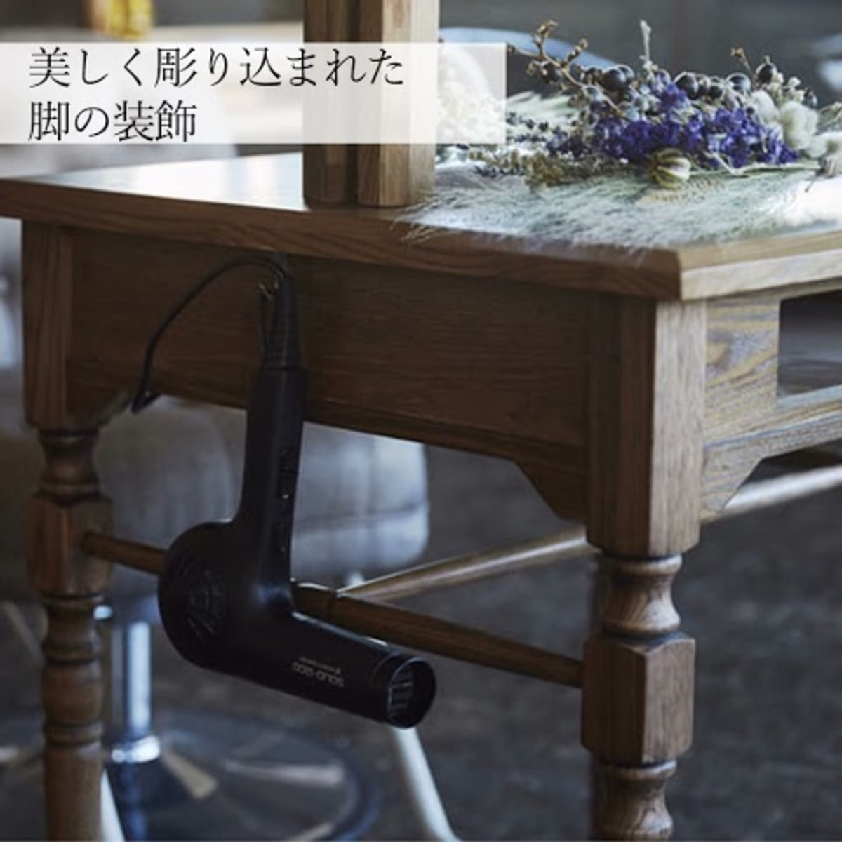 シャビーシック】天然木製両面ドレッサーLOUISⅡ（ルイⅡ）WHの卸 