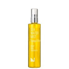 ウトコDST シーウォーターミスト トランキルグロー 150ml ウトコDST シーウォーターミスト トランキルグロー 150ml