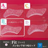【テクニコ】PERSH ズレない下まつ毛ロッド＜フィット＞(Bタイプ) 2