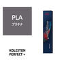 コレストンパーフェクトプラス PLA(プラチナ) 80g 《ファッションカラー》【医薬部外品】 1