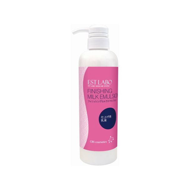 【アウトレット】エステラボ フィニッシングミルクエマルジョン 500ml【業務用】