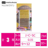 スライド1.JPG