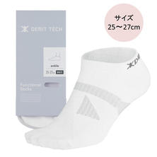 【デリットテック】バランスソックス25-27cm ホワイト