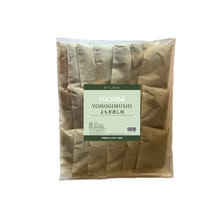 FUCHIBA 沖縄県産よもぎ よもぎ蒸しパック 20個入
