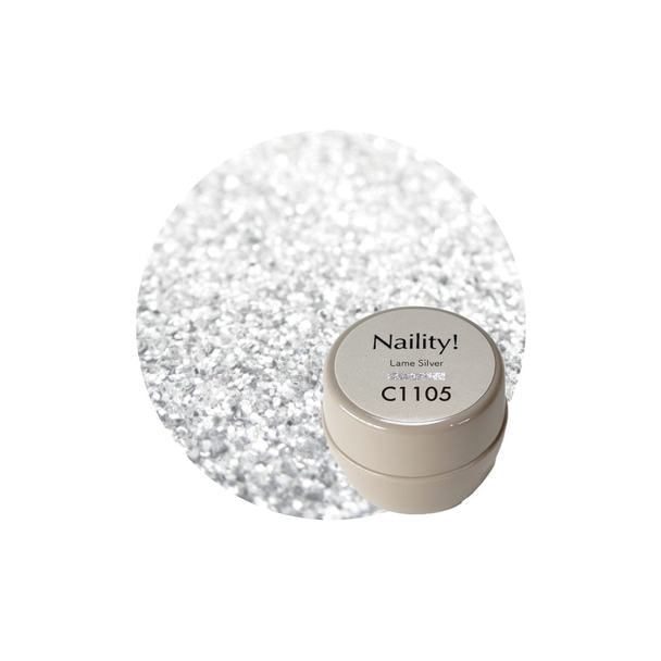 Naility！（ネイリティー）カラージェル コンテナタイプ C1105 ラメシルバー 1
