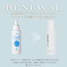 【BIJOUBEAU】美楽まつげエクステプライマー 100ml　 2