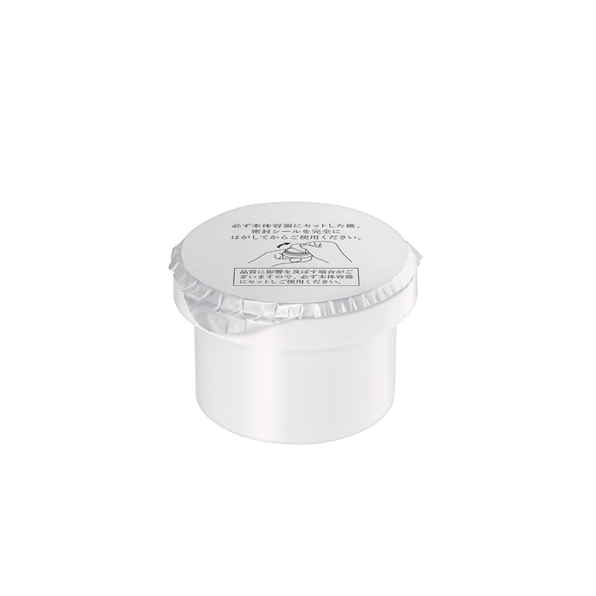 MT コントアB クリーム（レフィル） 50g【店販用】の卸・通販 