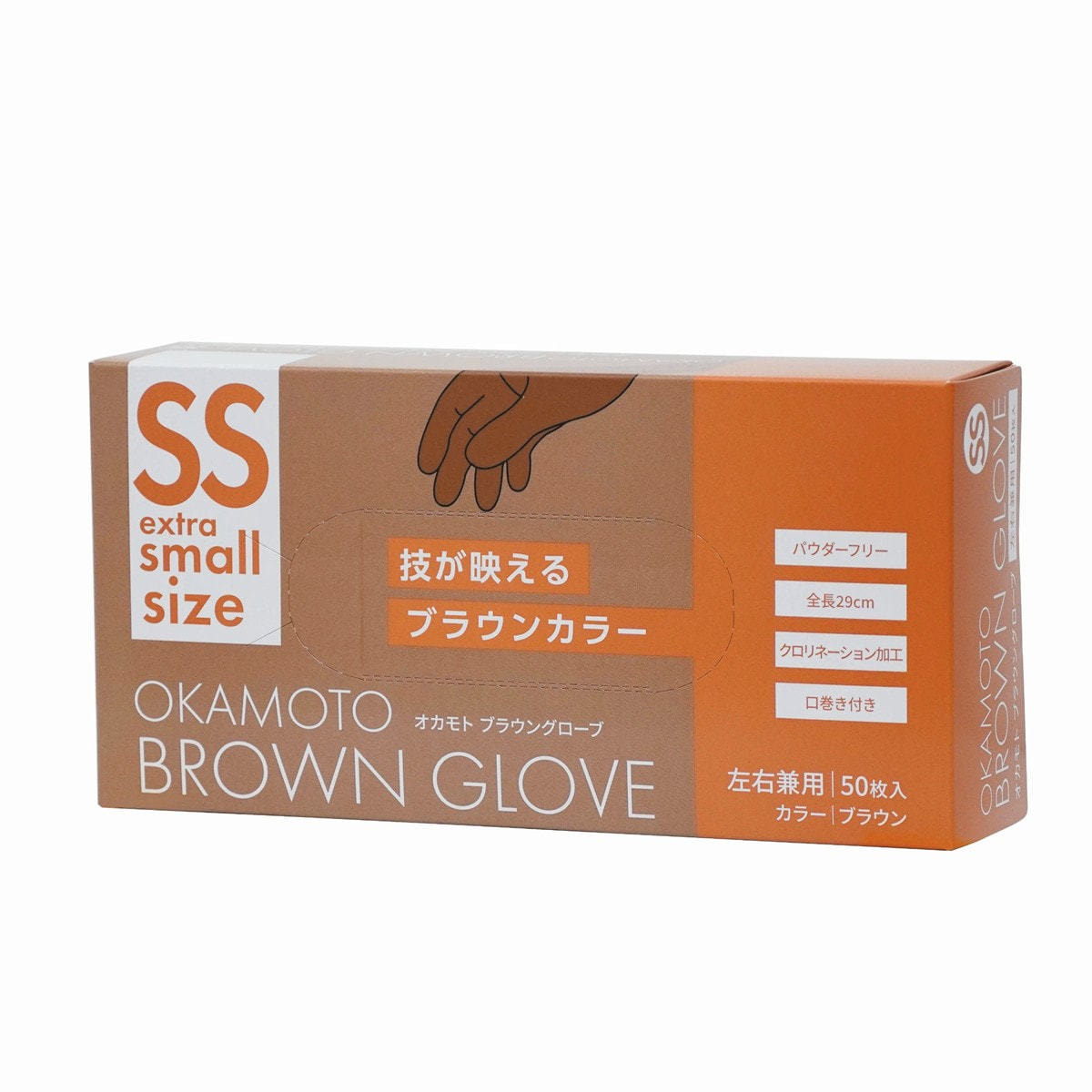 オカモト ブラウングローブ SS（50枚）の卸・通販 | ビューティガレージ