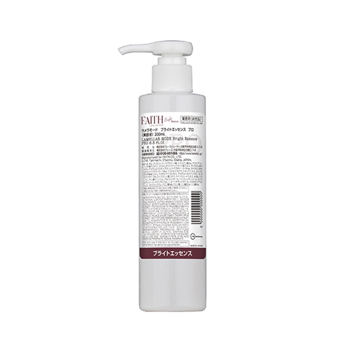 フェース 新ラメラモード ブライトエッセンス プロ 200ml【業務