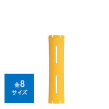 F型スーパービッグ(10本入) F型スーパービッグ(10本入)
