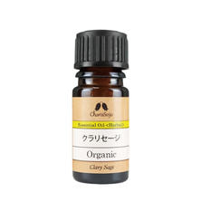 オーガニック エッセンシャルオイル クラリセージ5ml