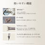 KINUJO ヘアドライヤー Voyage（ボヤージュ）HW001（1000W） 12
