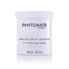 フィトメール 2nd フェイス ワックス マスク 800g【業務用】