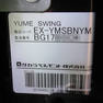 YUME SWING（ユメスイング） 28