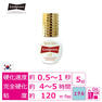 【LADYCOCO】Lash Glue No.8 5ml　 1