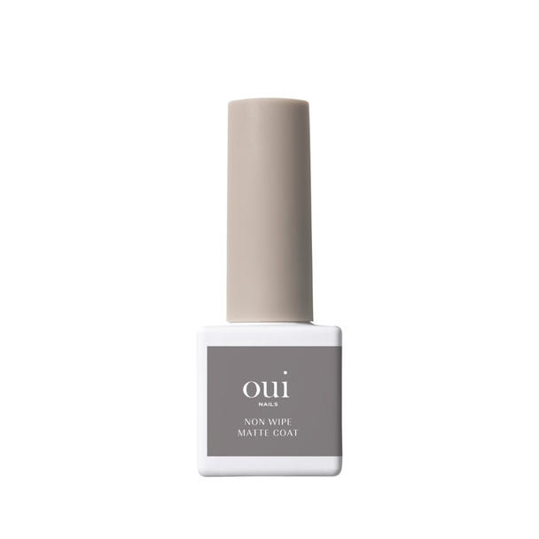 oui nails ノンワイプマットコート 8g 1