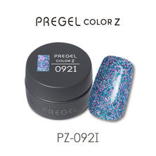 プリジェル カラーZ PZ-092I サンドポップブルー