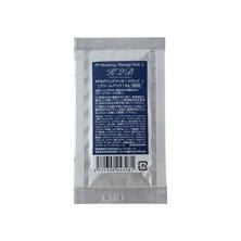 【サンプル】K2B 備長炭配合パパインモデリングマッサージパックL 6g 【サンプル】K2B 備長炭配合パパインモデリングマッサージパックL 6g
