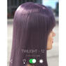イルミナカラー トワイライト12≪ファッションカラー≫80g【医薬部外品】 2