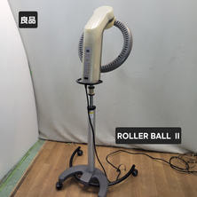 ローラーボール２（ROLLER BALL ２）グリップ式スタンドタイプ