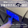 my&bee ハイブリッド＆スイッチワットライト（マットアイボリー） 4