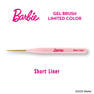 Barbie ジェルブラシ SL ショートライナー リミテッドカラー 1