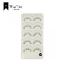 【WaxWax】練習用 付けまつ毛 5ペア 10個入