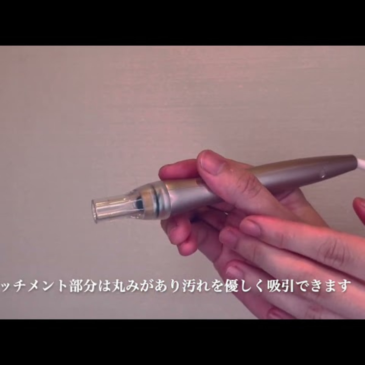 業務用デリケートゾーンケアマシンVIONEE.PRO（ヴィオニープロ）【日本