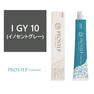 プロステップ ルミシャス I GY 10 80g【医薬部外品】 1