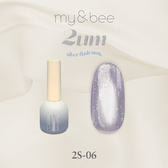 my&bee 2μmシルバーフラッシュマグ 2S-001の卸・通販 | ビューティガレージ