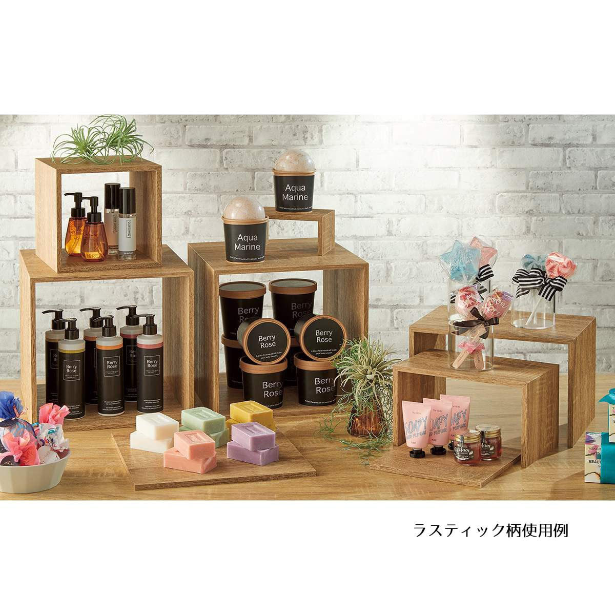木製コの字ラック＜ホワイトウッド＞幅25cmの卸・通販 | ビューティ