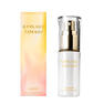 ラメール RANKAKU TAMAGO 30ml