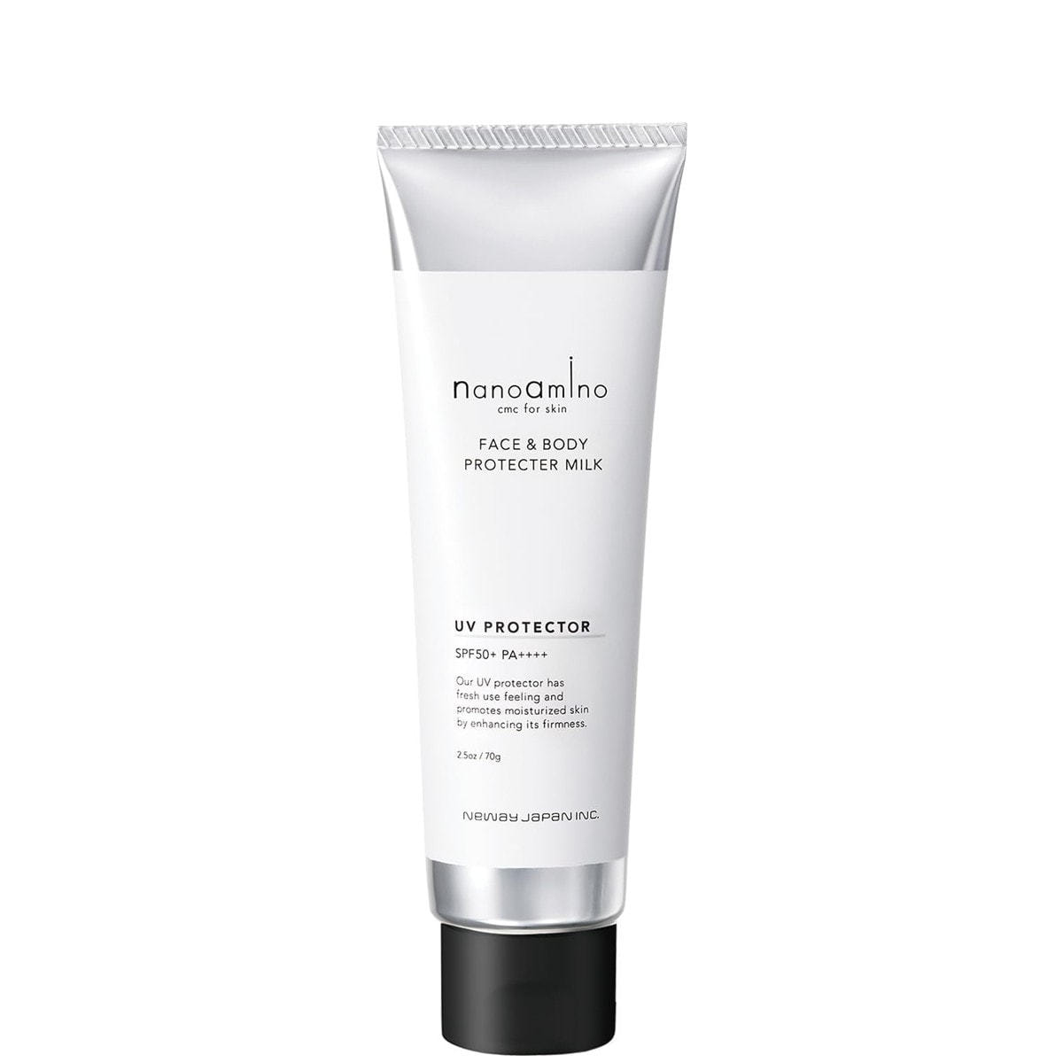 ナノアミノ UVミルクプロテクターセラム 70gの卸・通販 | ビューティ