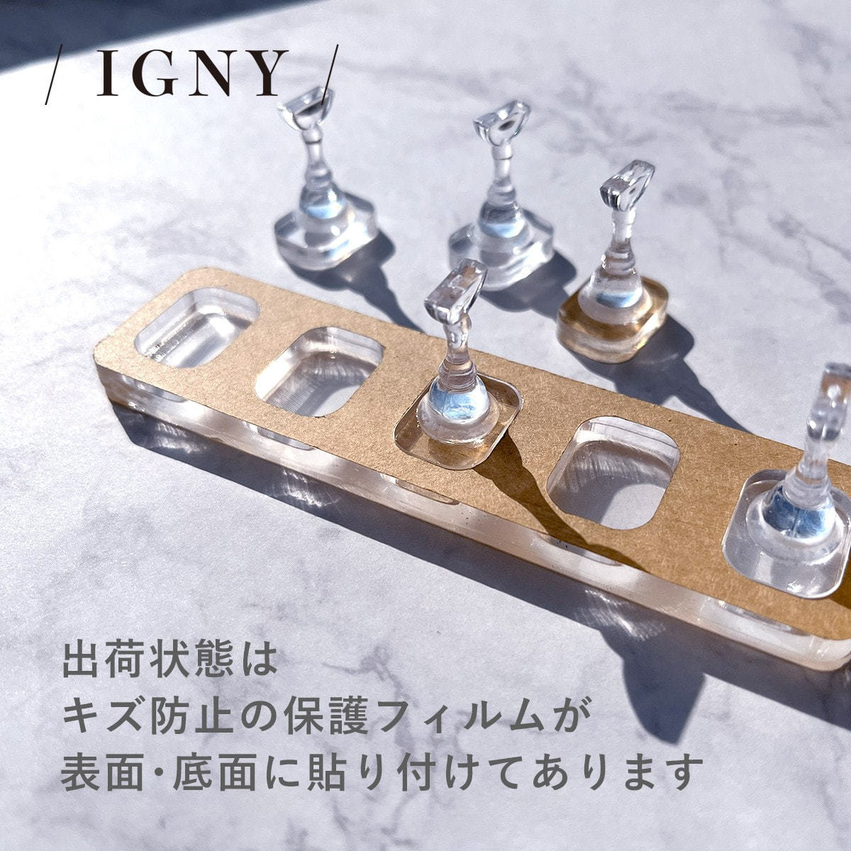 IGNY 磁石不使用ネイルチップスタンドの卸・通販 | ビューティガレージ